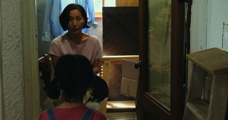 사진=영화 '당신열굴 앞에서' 스틸