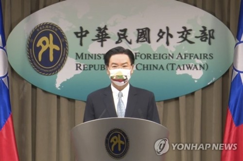 중국 "'대만 독립'은 파리 앵앵거리는 소리"