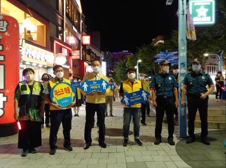 마포구 관광업 휴·실직자 등 방역관리요원 선발 홍대입구 등 방역 단속 