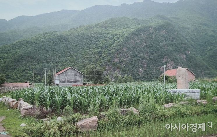 윤희순 의사가 세운 노학당지(중국 환인현 보락보진 남괴마자) [윤희순기념사업회]