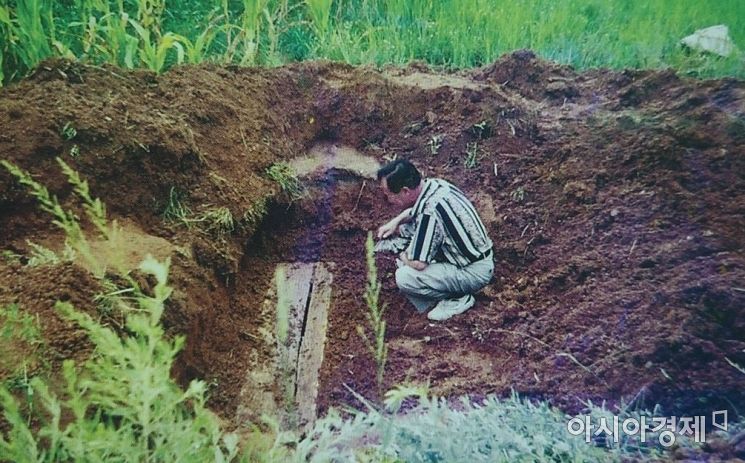 윤희순 의사 유해 확인(중국 요녕성 해성시 묘관둔 북산.  1994. 7. 24) [윤희순기념사업회]
