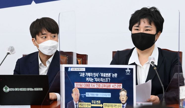조수진 국민의힘 최고위원이 지난달 6일 서울 여의도 국회에서 열린 최고위원회의에서 발언하고 있다. [이미지출처=연합뉴스]