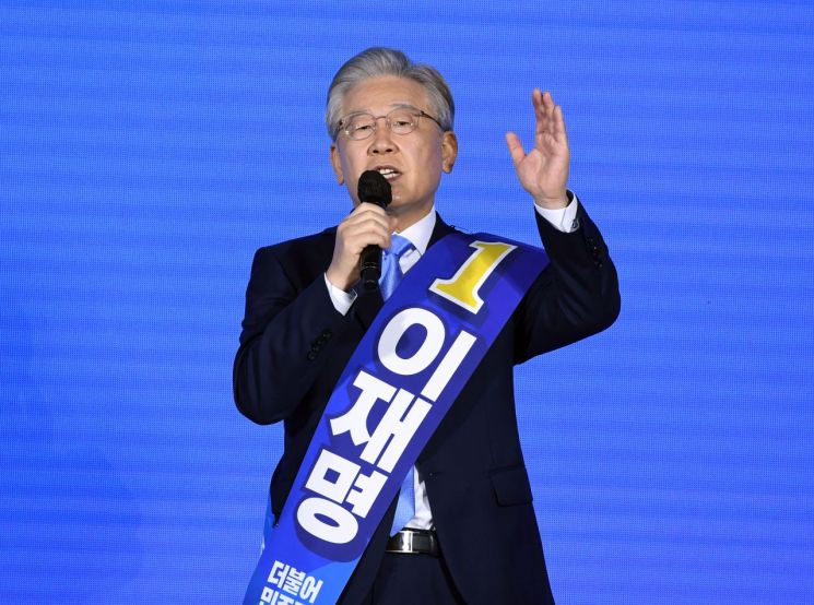 이재명, ‘안방’ 경기서 59.29% 승리..본선 직행 눈앞