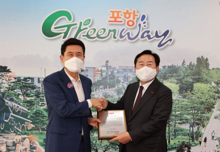 ‘중기협동조합 조례’ 경북서 첫 제정한 지자체, 박수받은 포항시장