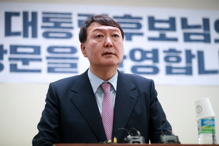 윤석열, 김만배 영장 기각에 "검찰, 이재명 캠프 서초동 지부냐" 비판