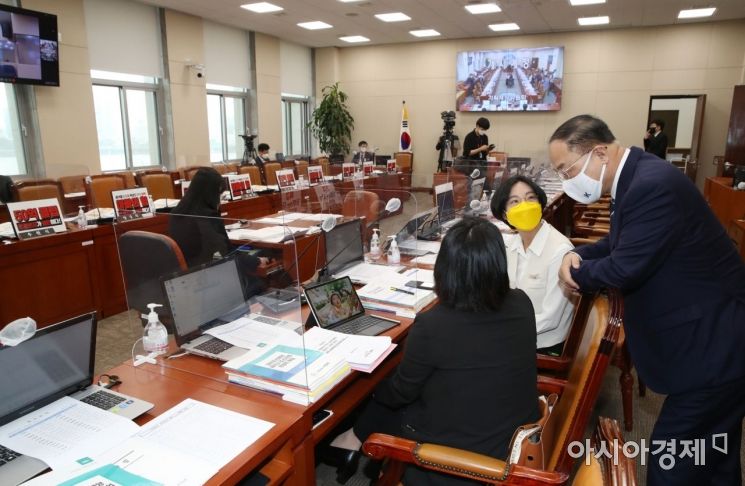 [포토] 대장동에 먹힌 국정감사