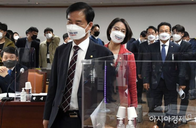 [포토] 대장동에 먹힌 국정감사