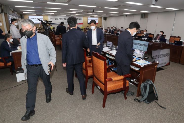 국토부 국감 '대장동 공방'…"朴정부가 꽃길 깔아 vs 이재명 지사 책임"