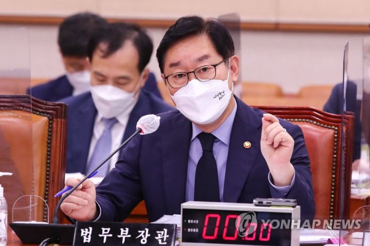 통신조회 논란… 박범계 "인권침해 소지 있다"
