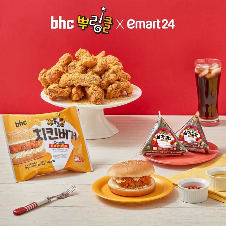 “이마트24, 뿌링클 맛집 등극”…bhc치킨 협업상품 ‘인기’