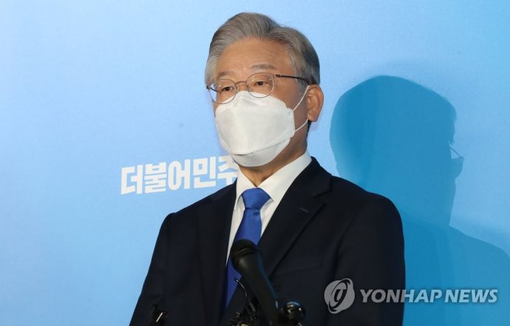이재명 경기지사 [이미지출처=연합뉴스]