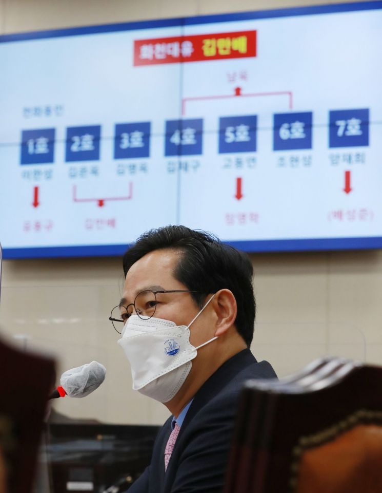 박수영, 최고위원 일괄 사퇴 요구…"이준석·조수진 다 물러나라"