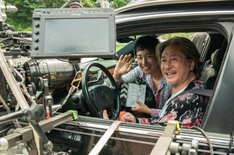 영화 '행복의 나라로' 스틸 컷