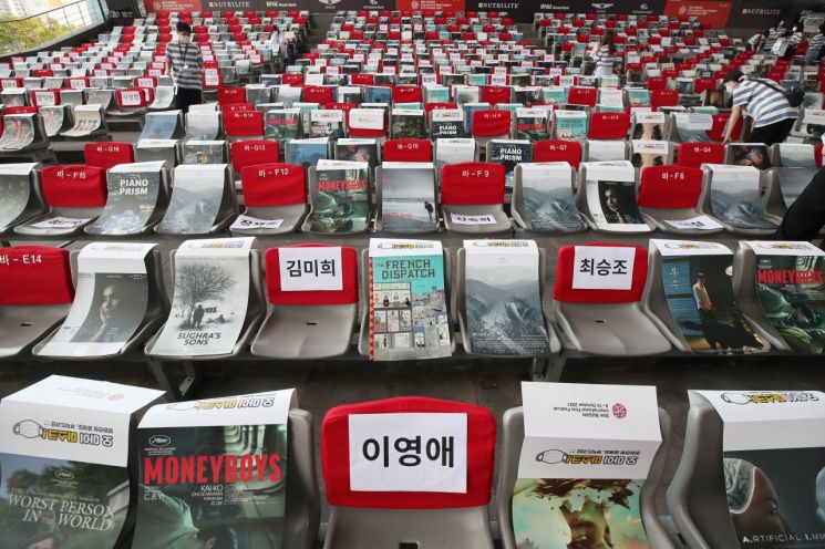 [이미지출처=연합뉴스]