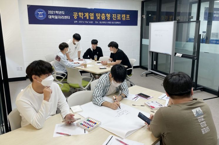 기사의 이해를 돕기 위한 자료 사진. 아시아경제DB