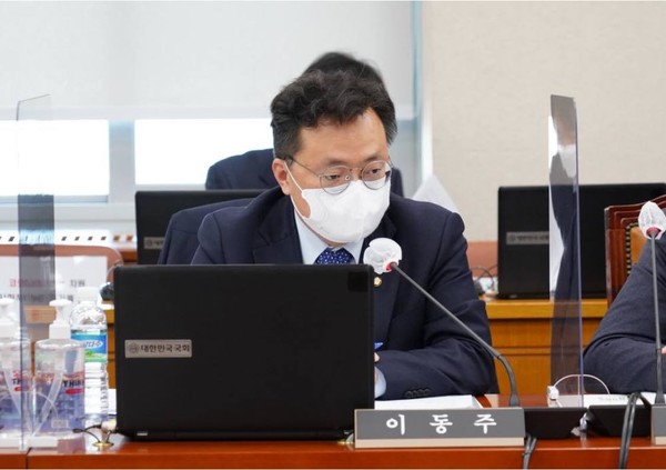 이동주 의원. 사진제공 = 의원실