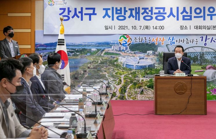 동작구 신대방동 복합도서관 착공