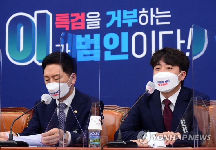 국민의힘 이준석 대표가 7일 서울 여의도 국회에서 열린 최고위원회의에서 발언하고 있다. /사진=연합뉴스