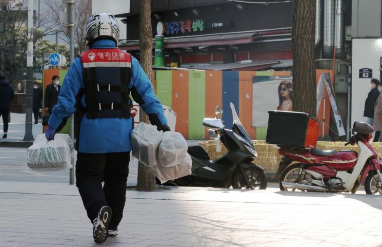[이미지출처=연합뉴스]