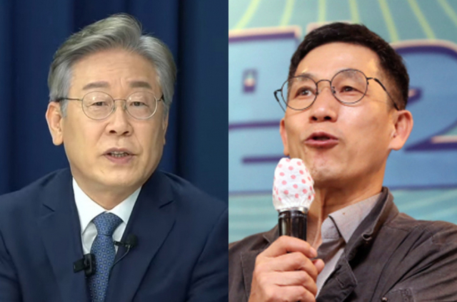 이재명 경기도지사와 진중권 전 동양대 교수(왼쪽부터). /사진=연합뉴스