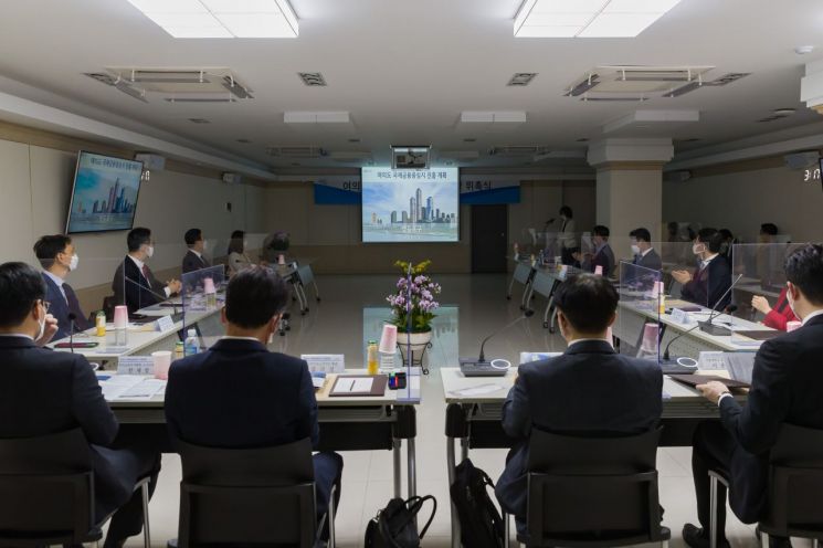 영등포구, 금융중심지 발전 위해 '여의도 국제금융중심지 자문단' 위촉