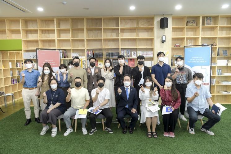 순천시, 청년의 고민을 함께 나누는 ‘정겨운 담소’ 가져