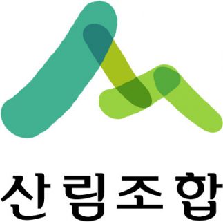[단독]산림조합, 비·준조합원 가계대출 전면 중단…대출창구 잠근다
