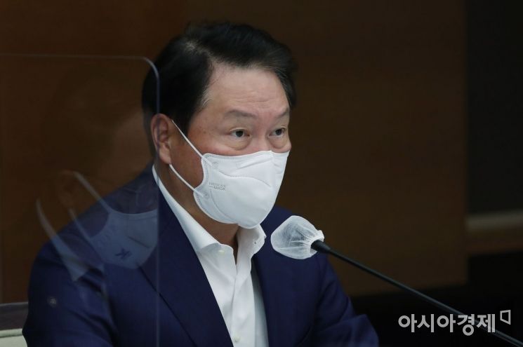 최태원 "저와 SK그룹, 대장동과 무관…전혀 연루된 바 없다"