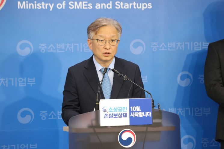 권칠승 중소벤처기업부 장관. [사진제공=중소벤처기업부]
