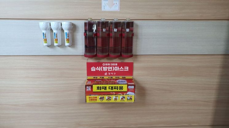 강동구 암사동 유적 유구 보호각 개관