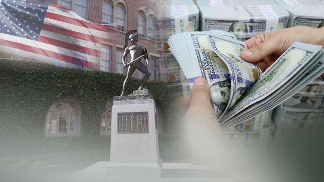 미국 초대형 명문대 입시비리 학부모들…배심원들 유죄 평결