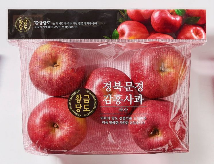 롯데마트, 국산 토종 품종 ‘감홍 사과’ 판매