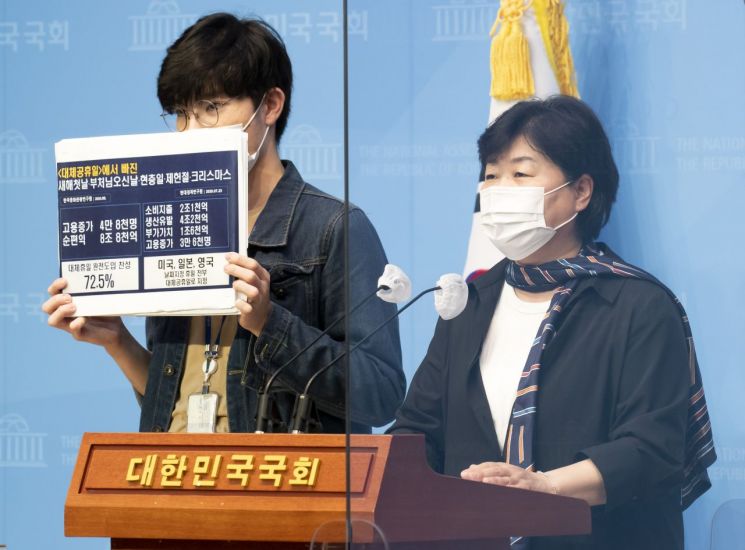 [이미지출처=연합뉴스]