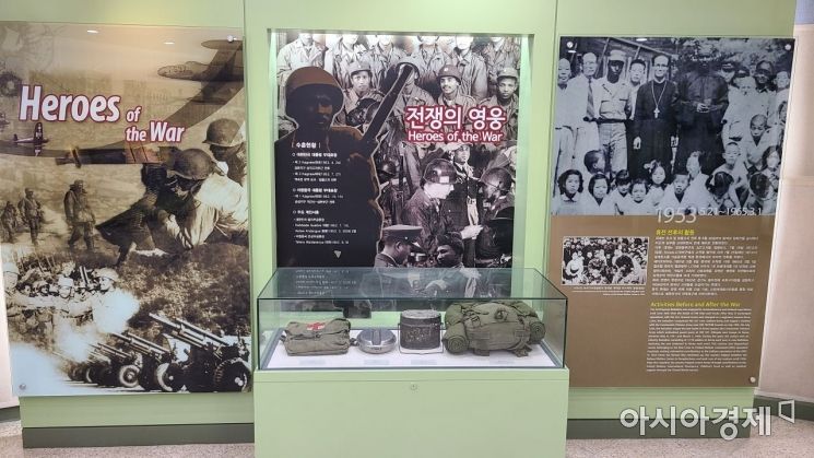 이디오피아 한국전참전기념관 내부 전시실