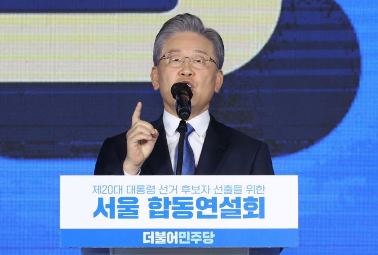 [종합] "불로소득 공화국 오명 없애겠다"…'부동산 개혁' 예고한 이재명