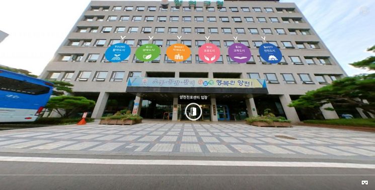 도봉구, AI로 이상반응 체크 '누구 백신 케어콜' 운영 