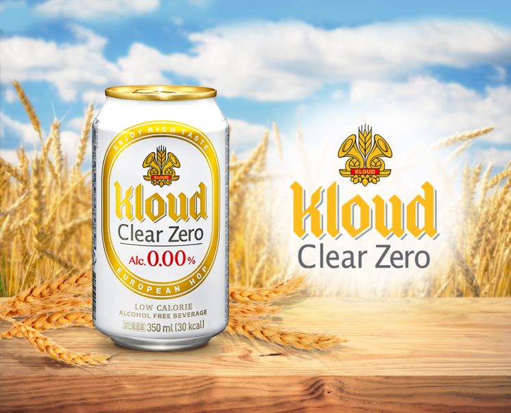롯데칠성음료, ‘클라우드 클리어 제로’ 출시