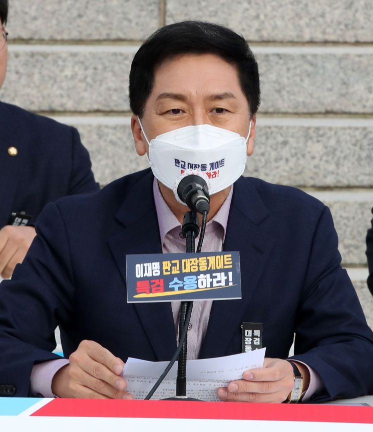 [이미지출처=연합뉴스]