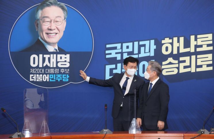 송영길 대표 "경선결과 이미 결론, 내일 최고위서 정리"