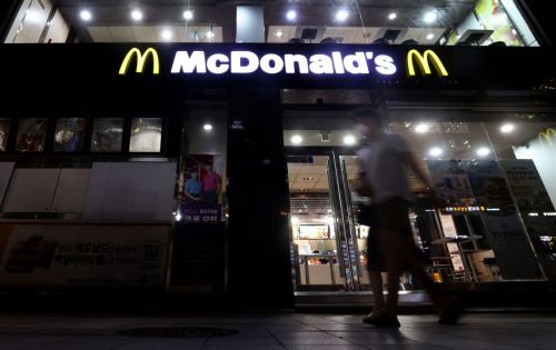 동원그룹 "한국맥도날드 인수 손뗀다"
