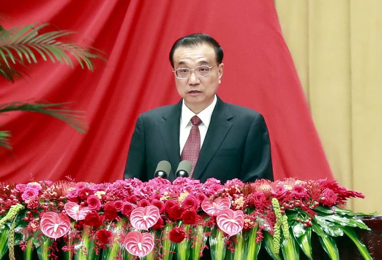 리커창 中 총리 "올해 경제성장률 목표치 달성 가능"