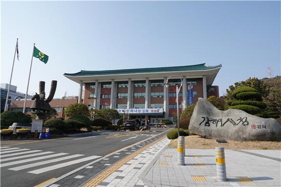 김해시, '작가와 서점 나들이'로 지역 서점 활성화 도와