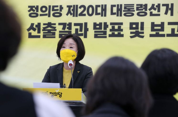 심상정, 득표율 51.12%로 정의당 대선후보 확정…"승자독식 양당체제 종식"(종합)