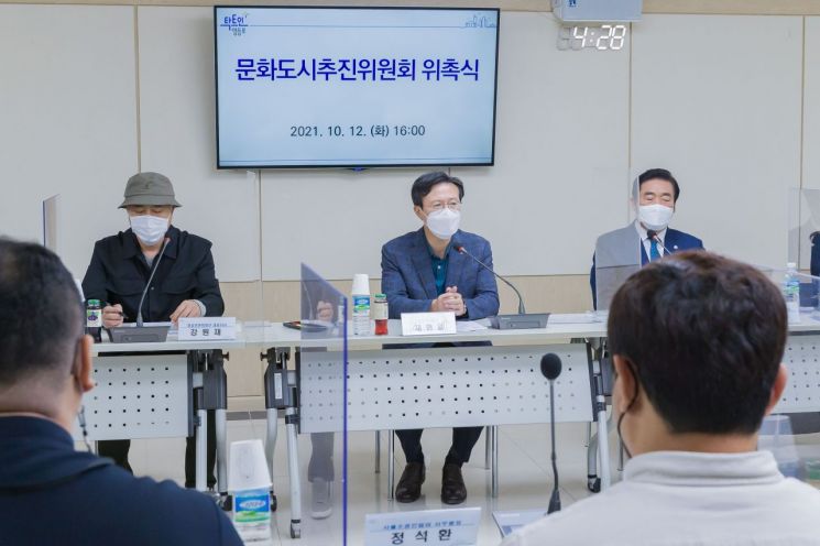 [포토]노현송 강서구청장 ‘이해충돌방지 실천 서약서’ 서명