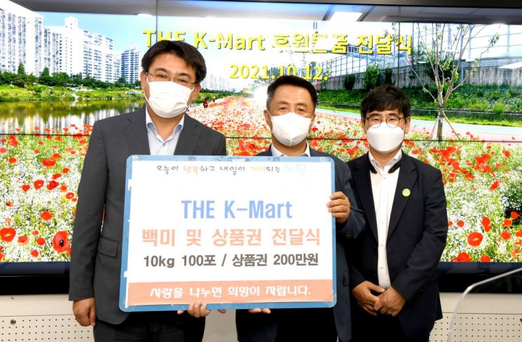 [포토]노현송 강서구청장 ‘이해충돌방지 실천 서약서’ 서명
