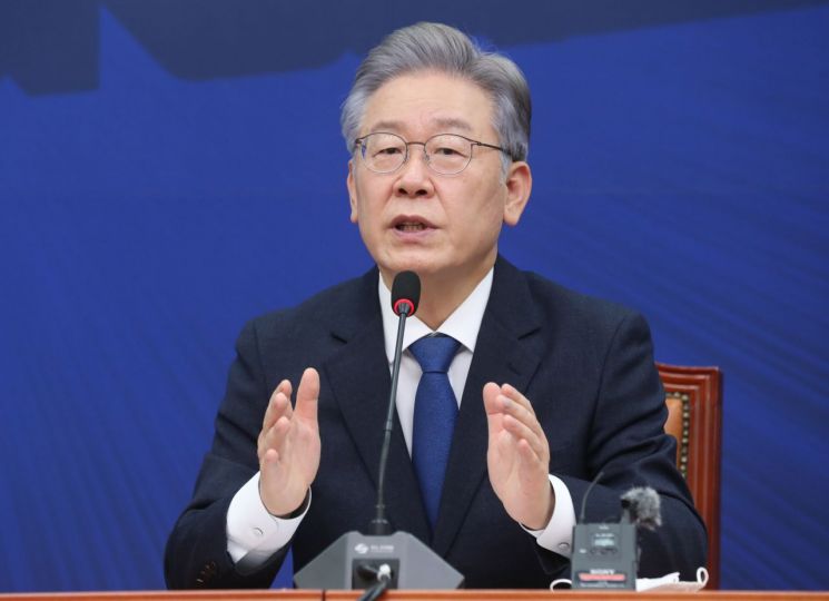 이재명, 野 '대장동' 자료요구에 "시아버지가 며느리 부엌살림 뒤지는 격"