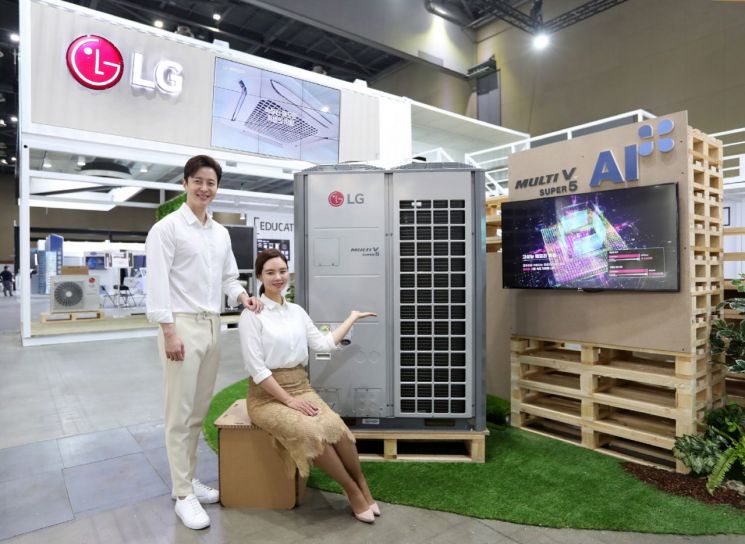 삼성·LG전자, 가전 제품도 '친환경 경쟁'