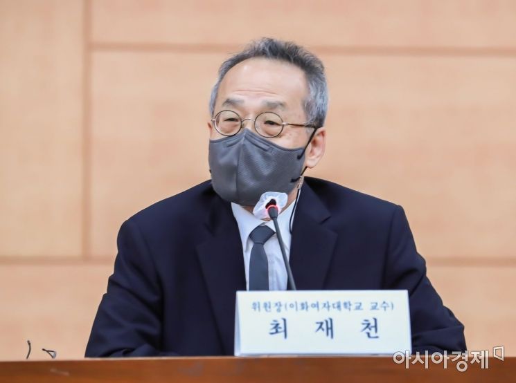 "오미크론 참 반갑다" 최재천, 조심스럽게 밝힌 사견