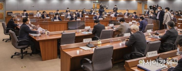 [포토] 코로나19 일상회복지원위원회 첫 회의