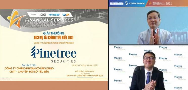 한화證 베트남 법인, 현지서 혁신앱 부문 단독 수상